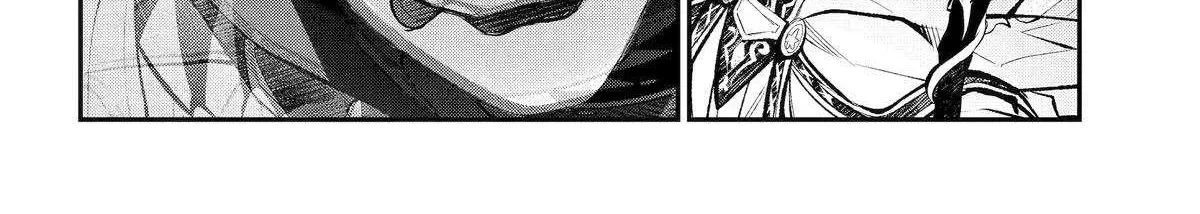 Maydare Tensei Monogatari: Kono Sekai de Ichiban Warui Majo Chapter 69 page 39 - 