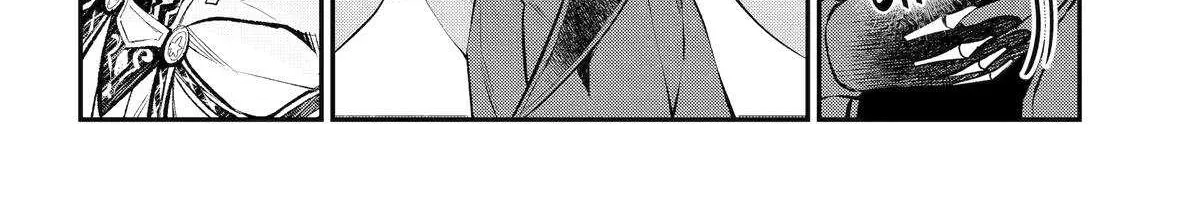Maydare Tensei Monogatari: Kono Sekai de Ichiban Warui Majo Chapter 69 page 5 - 