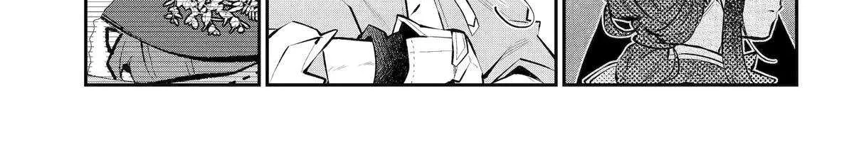 Maydare Tensei Monogatari: Kono Sekai de Ichiban Warui Majo Chapter 69 page 49 - 