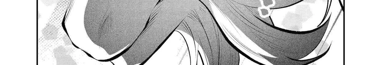 Maydare Tensei Monogatari: Kono Sekai de Ichiban Warui Majo Chapter 69 page 53 - 