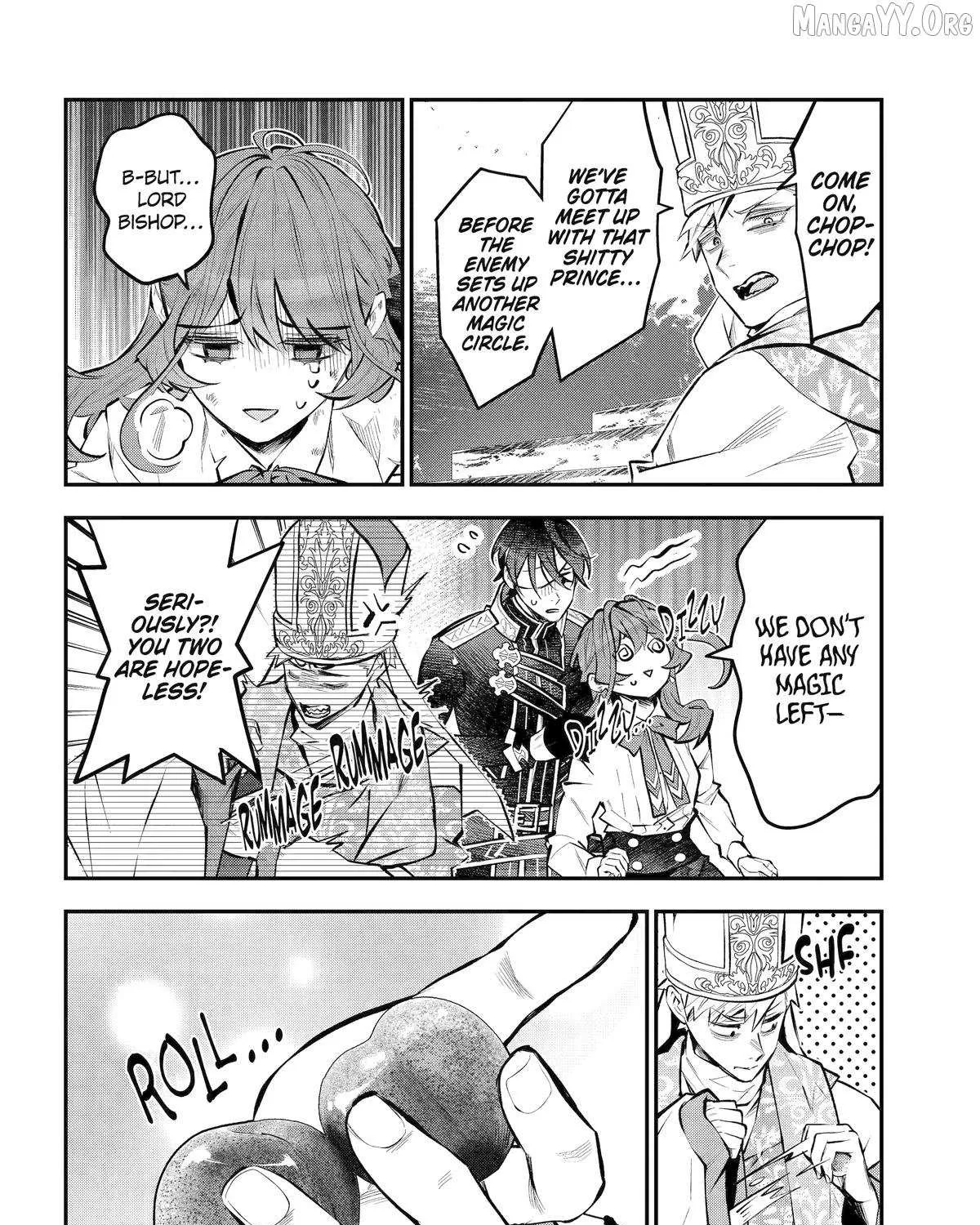 Maydare Tensei Monogatari: Kono Sekai de Ichiban Warui Majo Chapter 69 page 8 - 