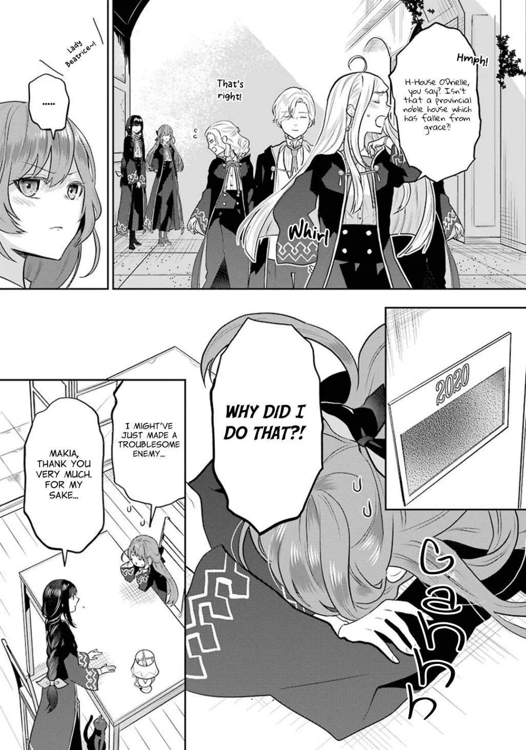 Maydare Tensei Monogatari: Kono Sekai de Ichiban Warui Majo Chapter 7 page 32 - 