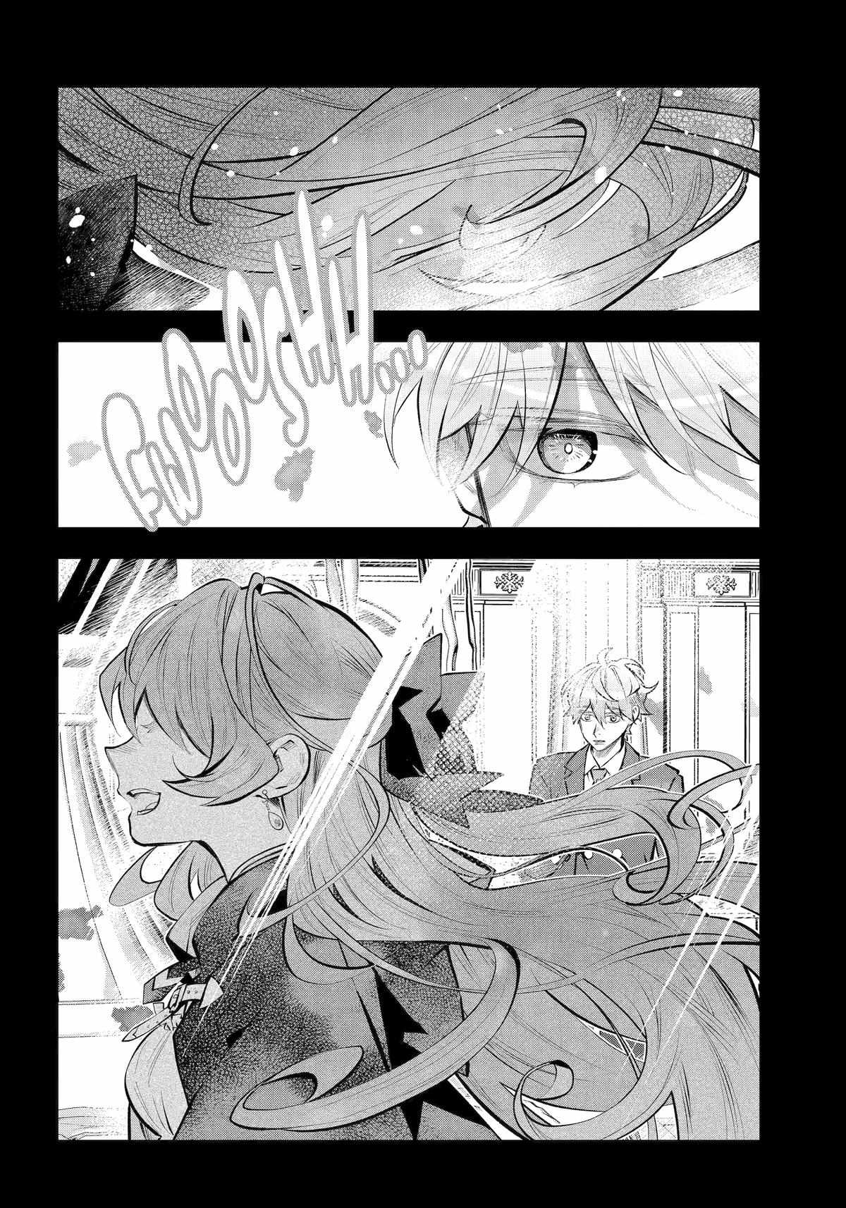 Maydare Tensei Monogatari: Kono Sekai de Ichiban Warui Majo Chapter 71 page 16 - 