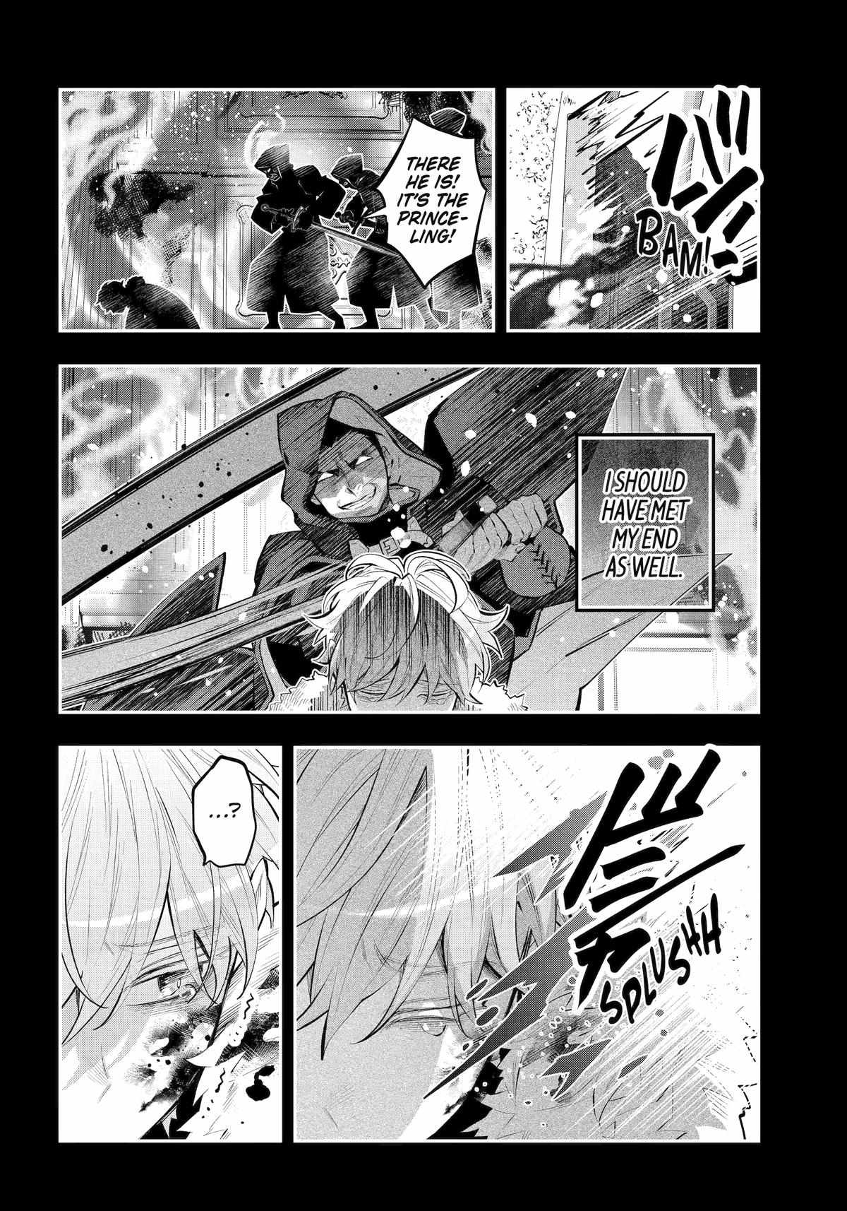 Maydare Tensei Monogatari: Kono Sekai de Ichiban Warui Majo Chapter 71 page 4 - 