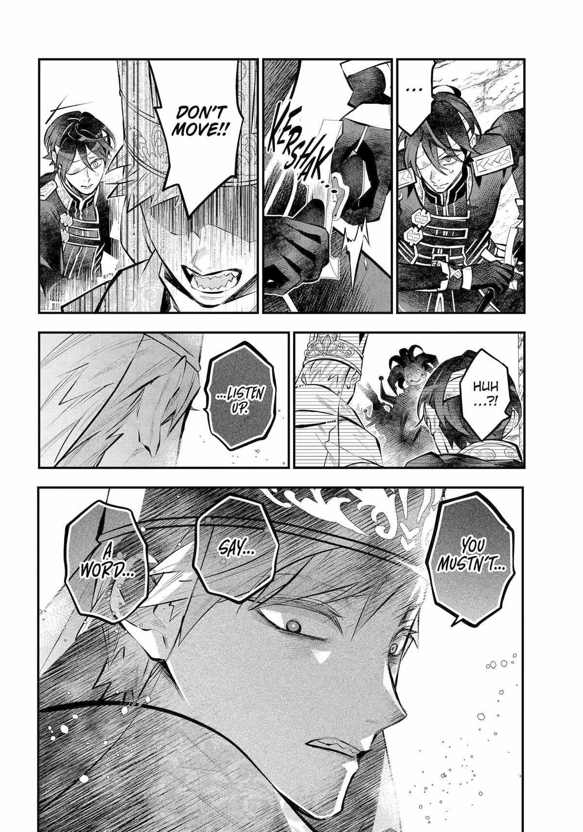 Maydare Tensei Monogatari: Kono Sekai de Ichiban Warui Majo Chapter 72 page 12 - 