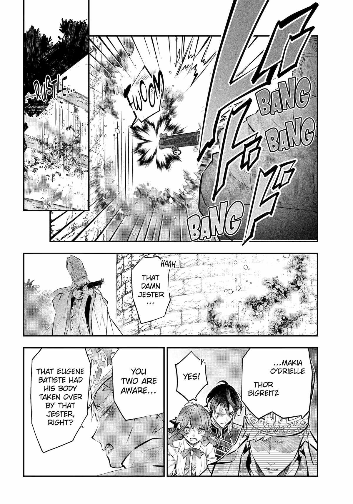 Maydare Tensei Monogatari: Kono Sekai de Ichiban Warui Majo Chapter 72 page 16 - 