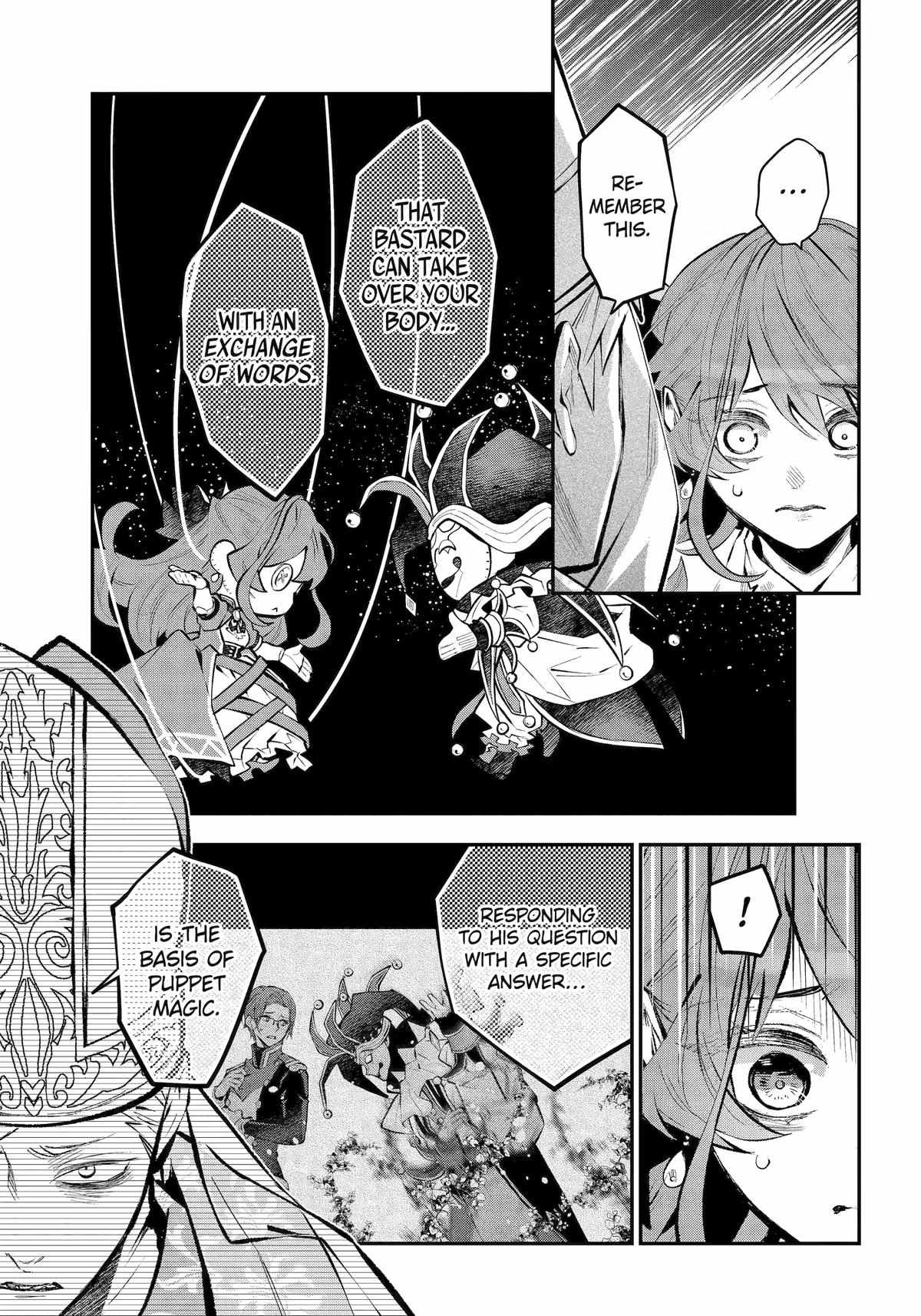 Maydare Tensei Monogatari: Kono Sekai de Ichiban Warui Majo Chapter 72 page 17 - 