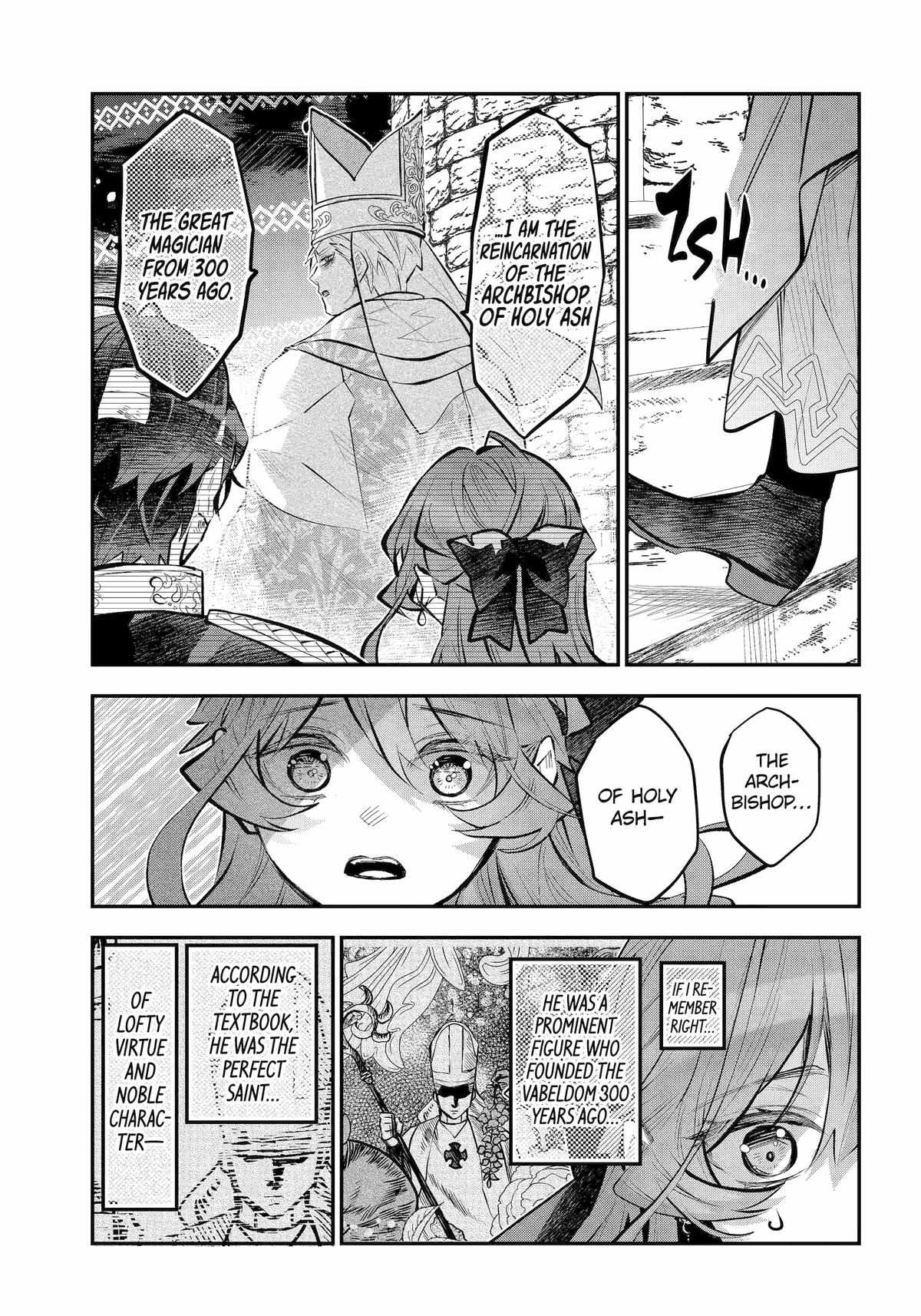 Maydare Tensei Monogatari: Kono Sekai de Ichiban Warui Majo Chapter 72 page 19 - 