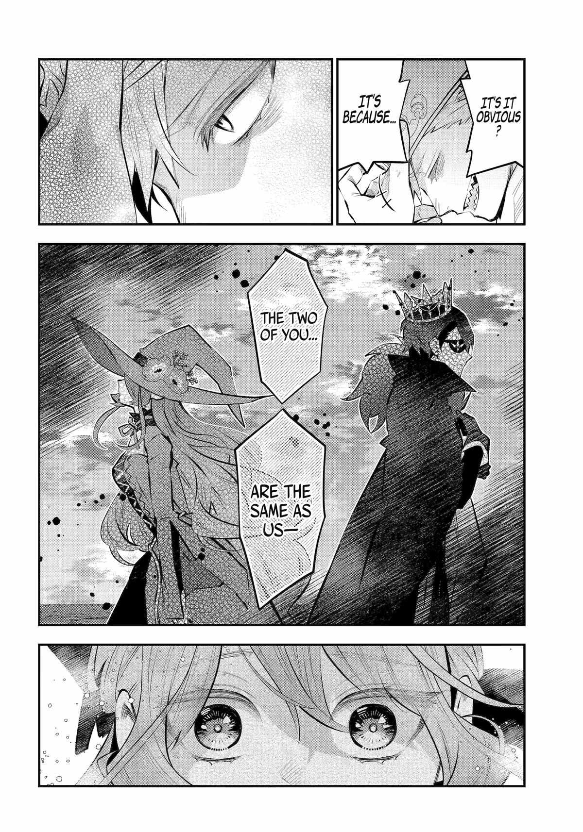 Maydare Tensei Monogatari: Kono Sekai de Ichiban Warui Majo Chapter 72 page 22 - 