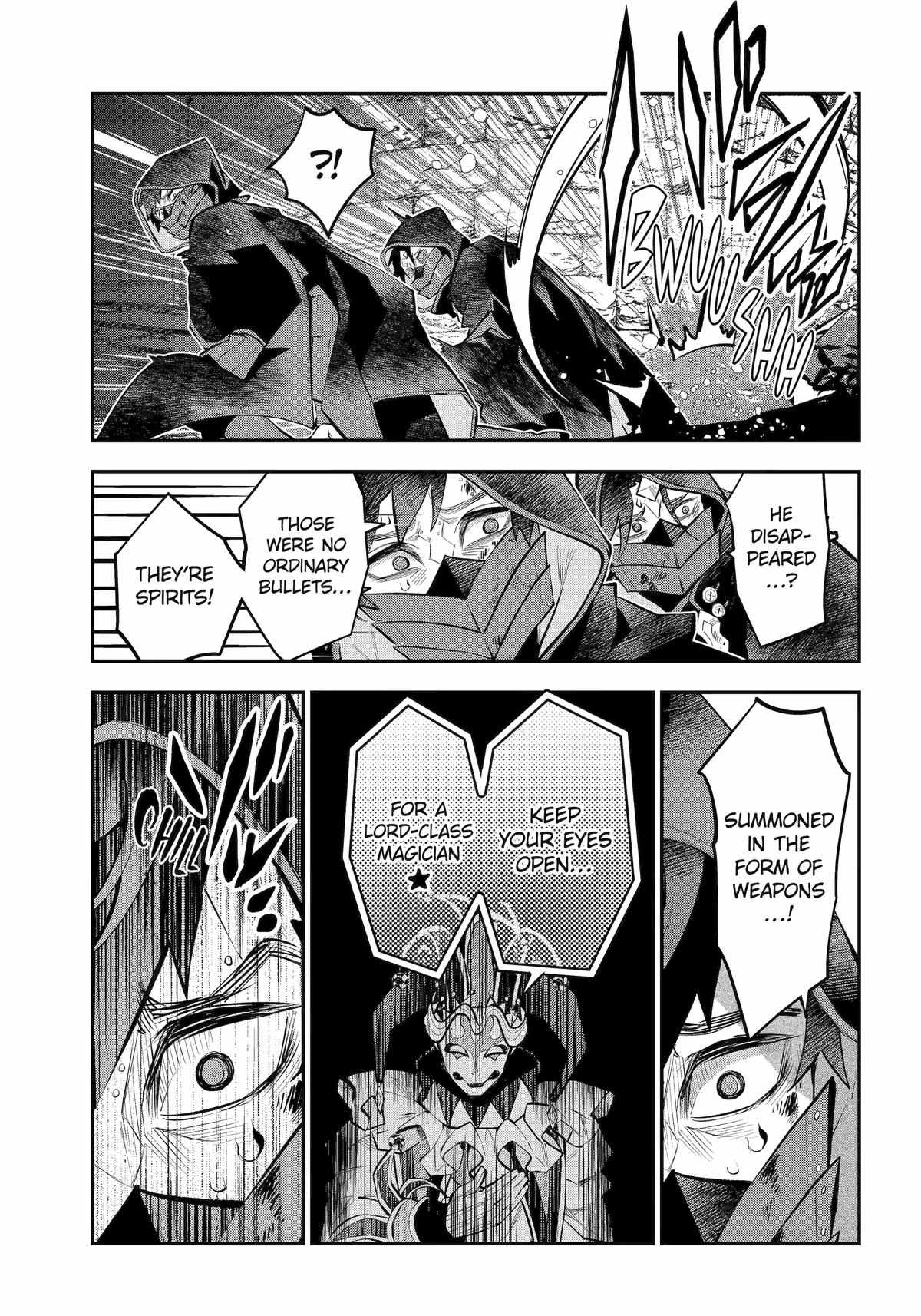 Maydare Tensei Monogatari: Kono Sekai de Ichiban Warui Majo Chapter 72 page 5 - 