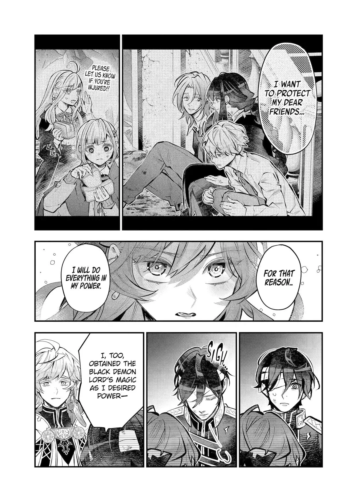 Maydare Tensei Monogatari: Kono Sekai de Ichiban Warui Majo Chapter 73 page 15 - 