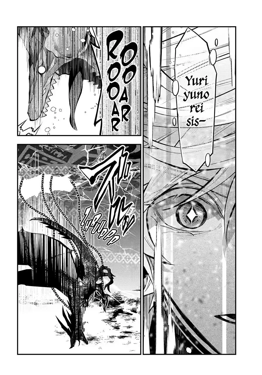 Maydare Tensei Monogatari: Kono Sekai de Ichiban Warui Majo Chapter 73 page 20 - 