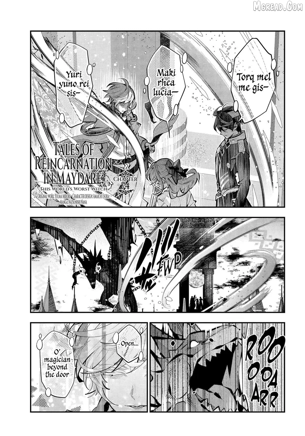 Maydare Tensei Monogatari: Kono Sekai de Ichiban Warui Majo Chapter 74 page 1 - 