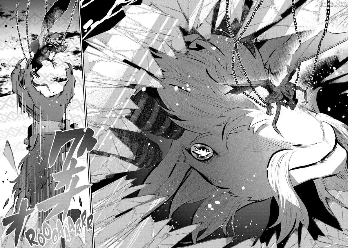 Maydare Tensei Monogatari: Kono Sekai de Ichiban Warui Majo Chapter 74 page 15 - 