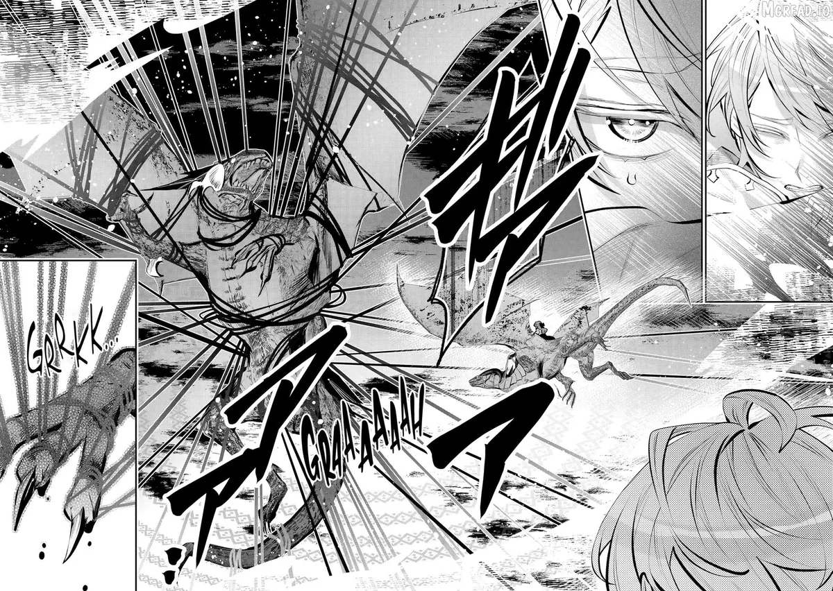 Maydare Tensei Monogatari: Kono Sekai de Ichiban Warui Majo Chapter 75 page 22 - 