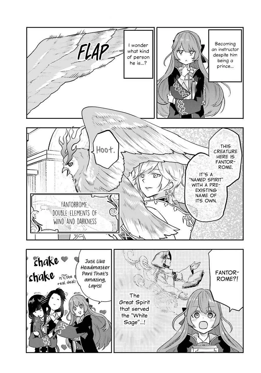 Maydare Tensei Monogatari: Kono Sekai de Ichiban Warui Majo Chapter 8 page 13 - 