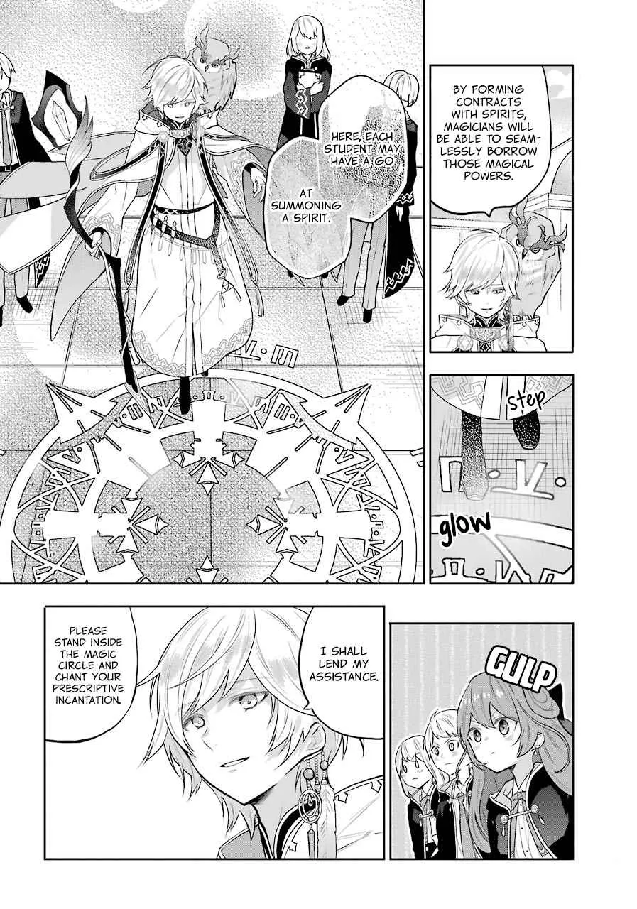 Maydare Tensei Monogatari: Kono Sekai de Ichiban Warui Majo Chapter 8 page 16 - 