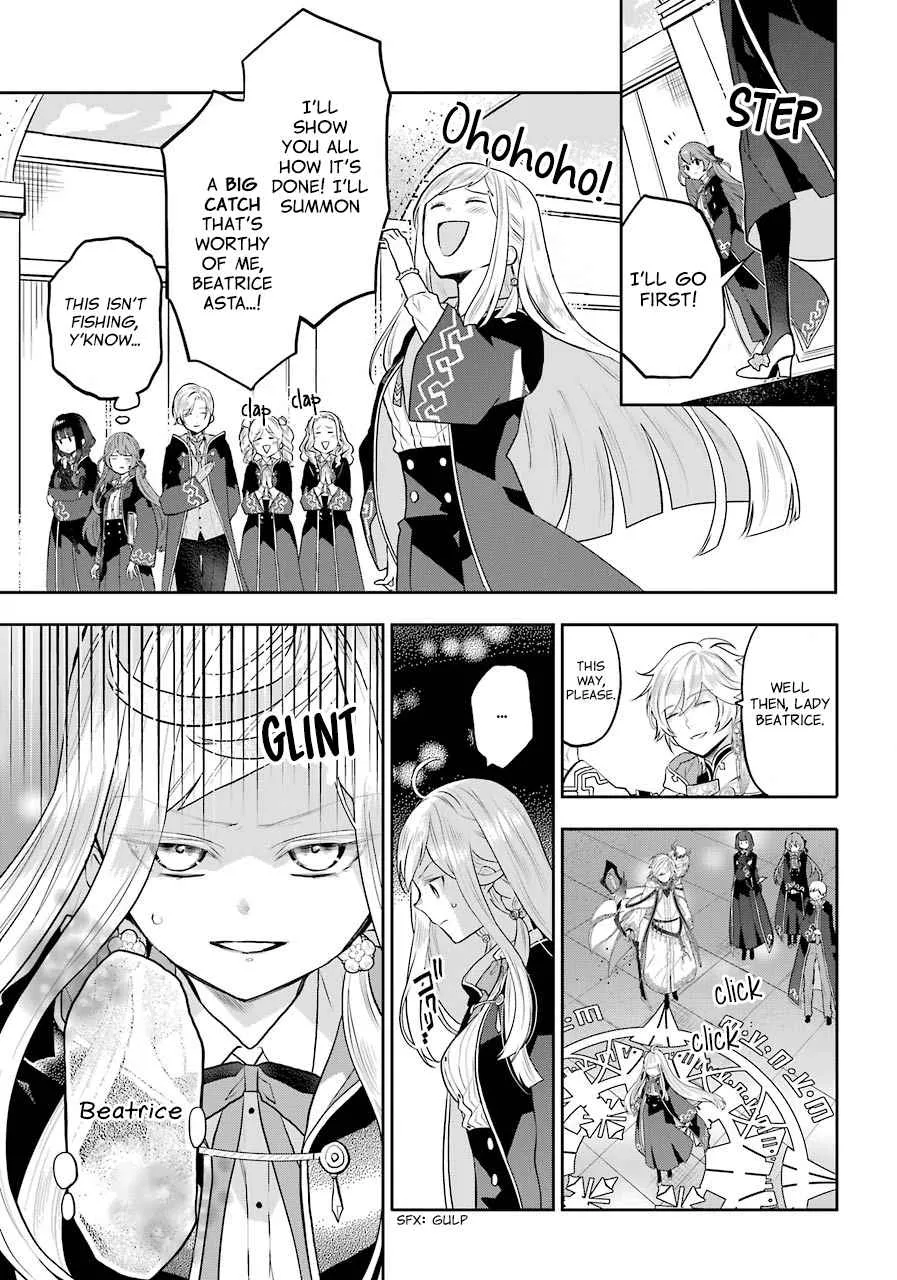 Maydare Tensei Monogatari: Kono Sekai de Ichiban Warui Majo Chapter 8 page 17 - 