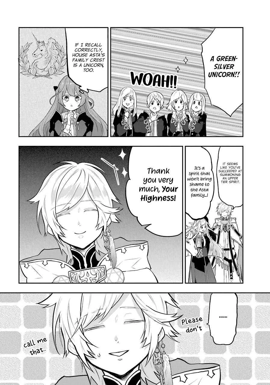 Maydare Tensei Monogatari: Kono Sekai de Ichiban Warui Majo Chapter 8 page 20 - 