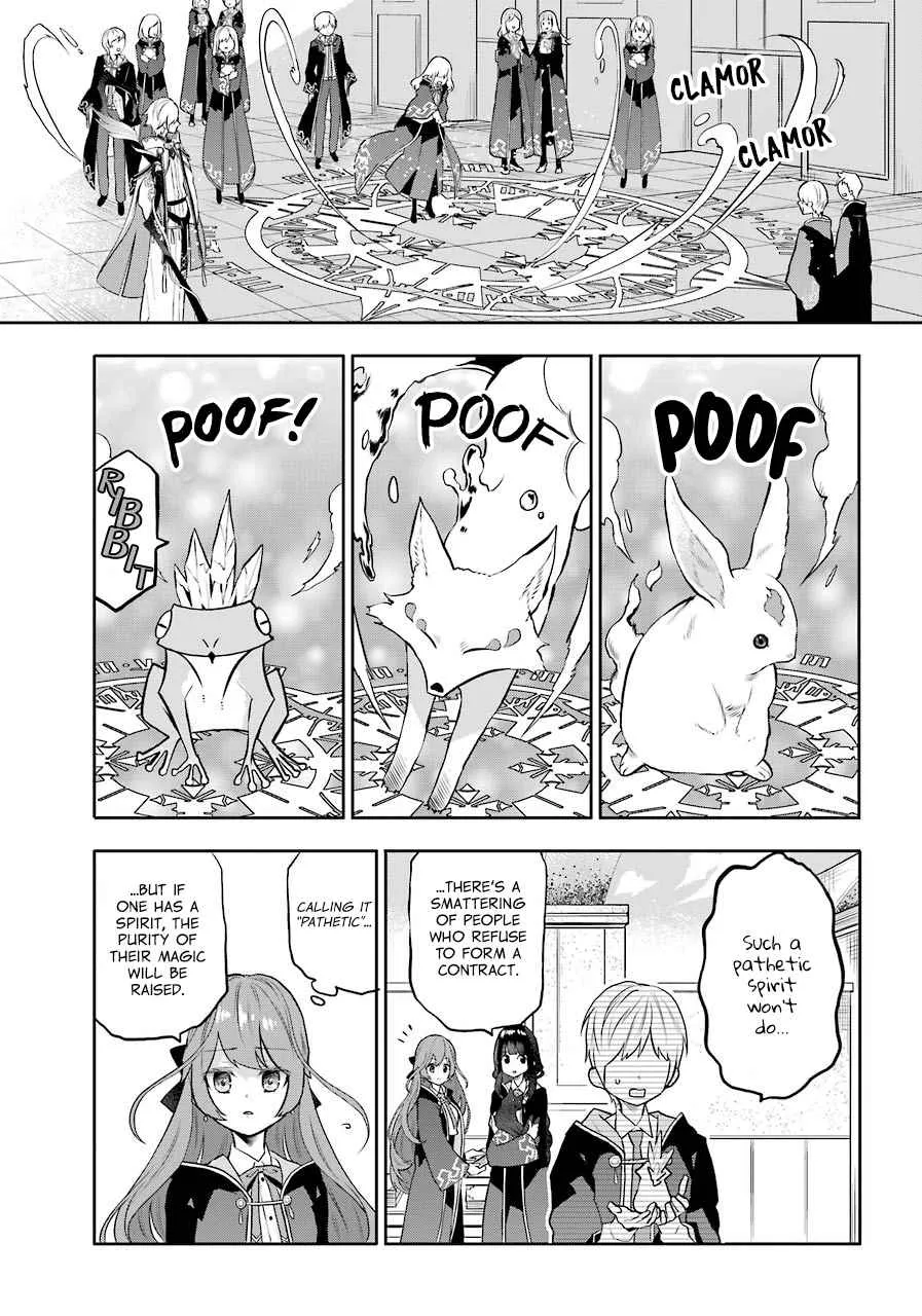 Maydare Tensei Monogatari: Kono Sekai de Ichiban Warui Majo Chapter 8 page 23 - 
