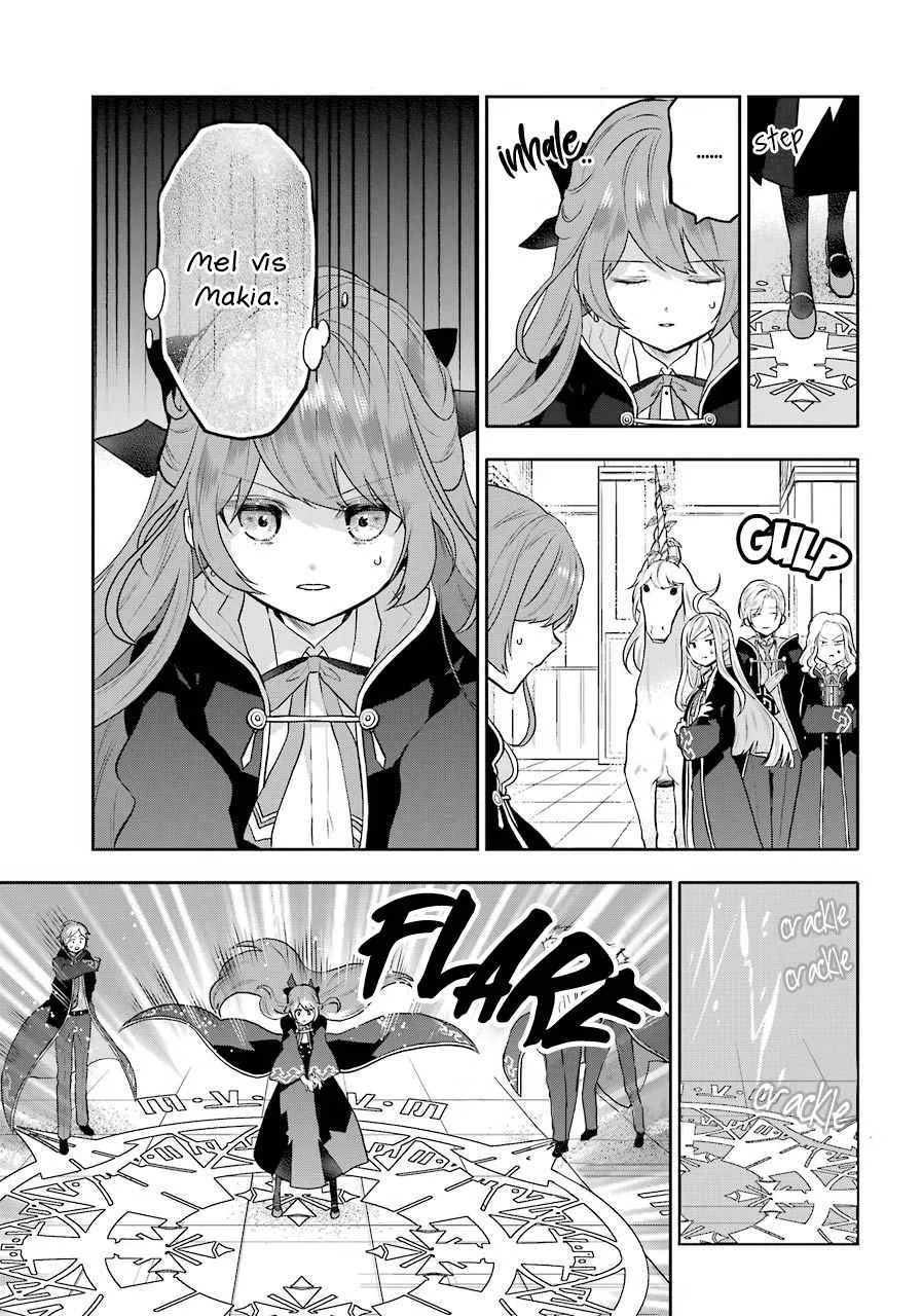 Maydare Tensei Monogatari: Kono Sekai de Ichiban Warui Majo Chapter 8 page 25 - 