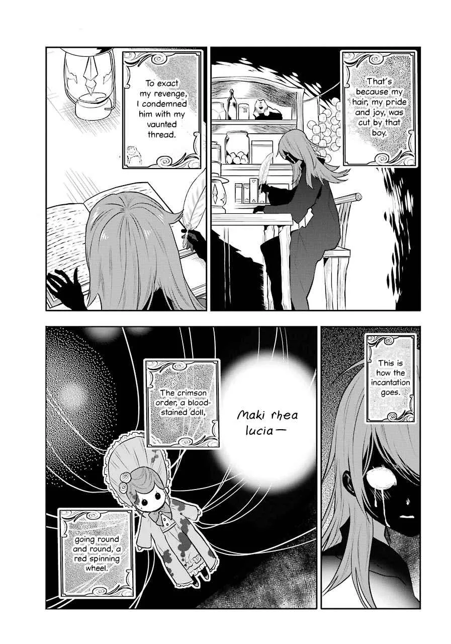 Maydare Tensei Monogatari: Kono Sekai de Ichiban Warui Majo Chapter 8 page 7 - 
