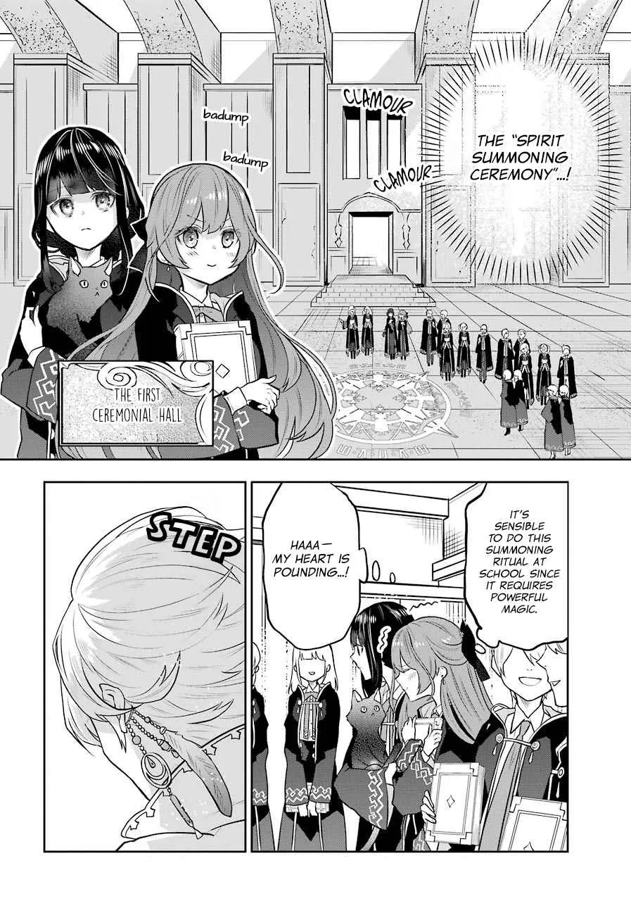 Maydare Tensei Monogatari: Kono Sekai de Ichiban Warui Majo Chapter 8 page 10 - 