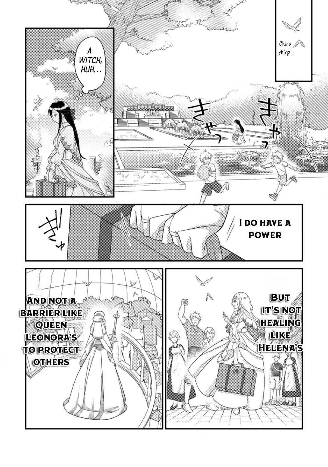 Mayoke no Seijo wa Munou de Yakutatazu wo Yameru Koto ni Shimashita Chapter 1 page 12 - 