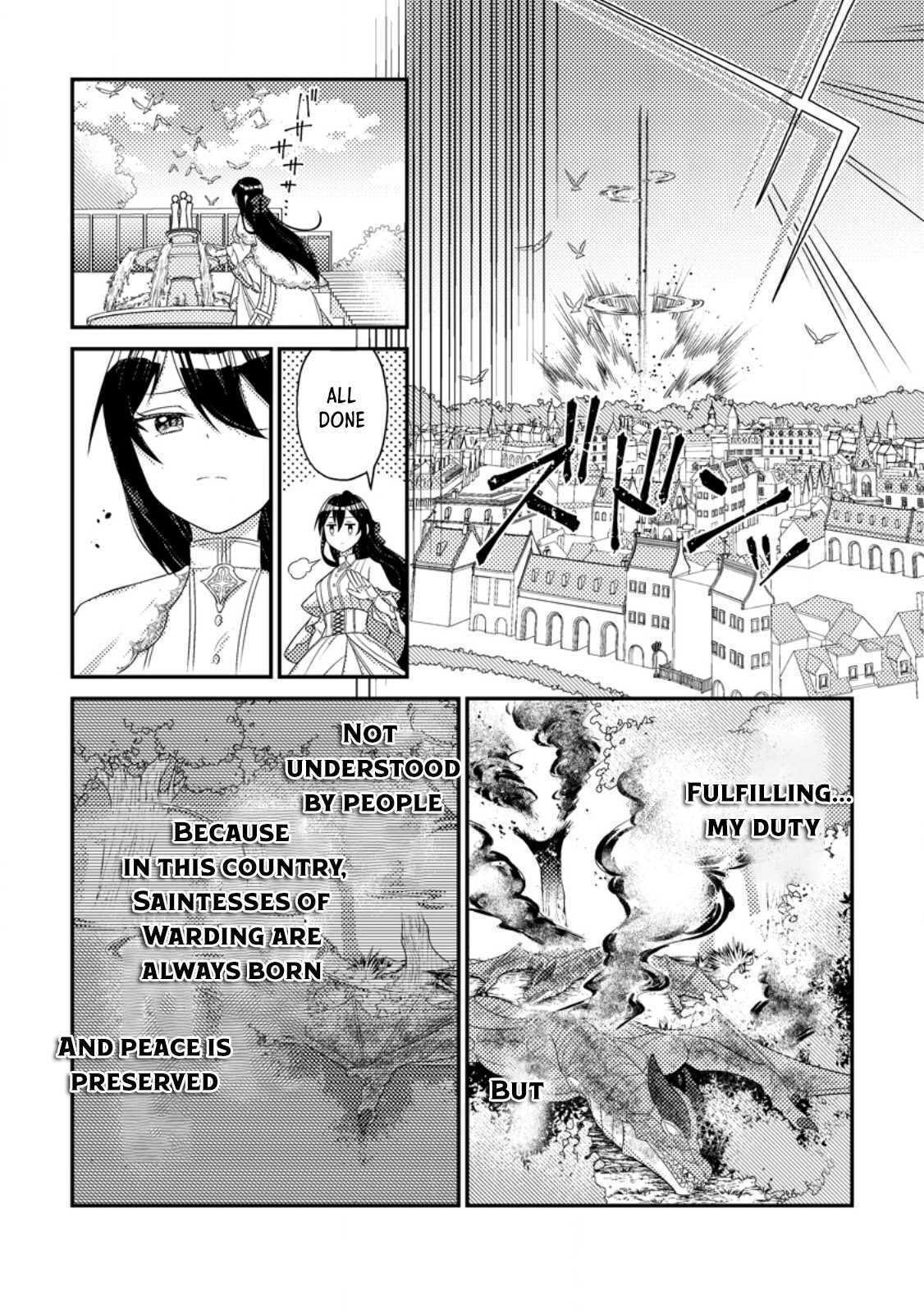 Mayoke no Seijo wa Munou de Yakutatazu wo Yameru Koto ni Shimashita Chapter 1 page 14 - 