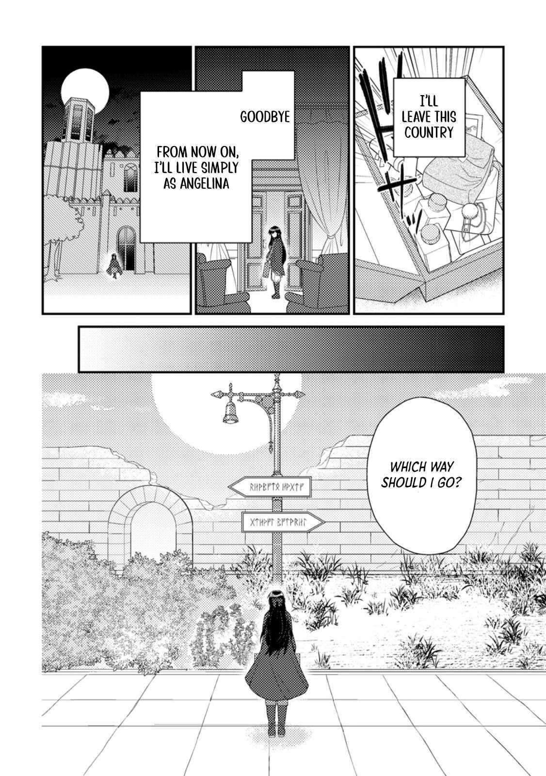 Mayoke no Seijo wa Munou de Yakutatazu wo Yameru Koto ni Shimashita Chapter 1 page 22 - 