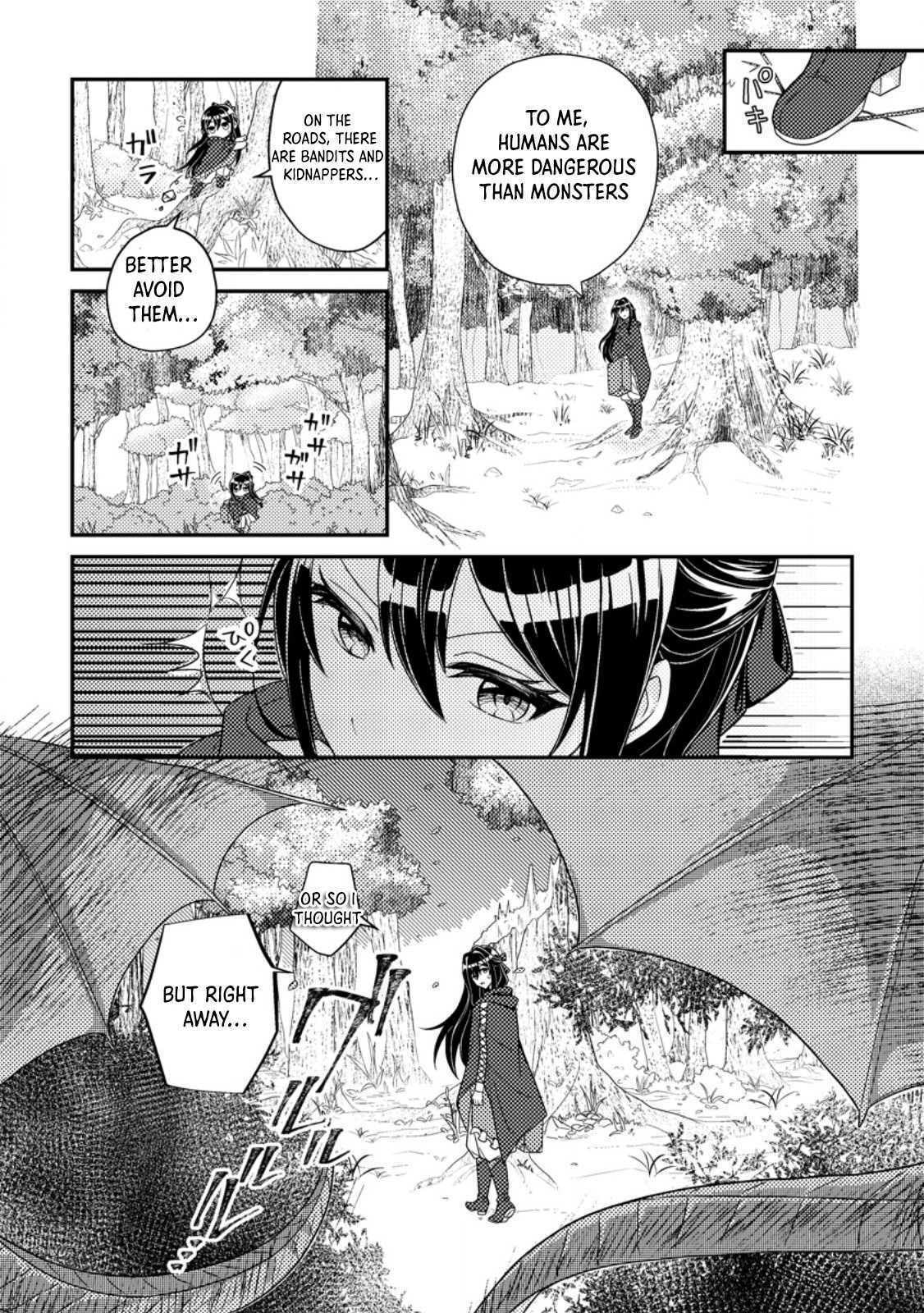 Mayoke no Seijo wa Munou de Yakutatazu wo Yameru Koto ni Shimashita Chapter 1 page 24 - 