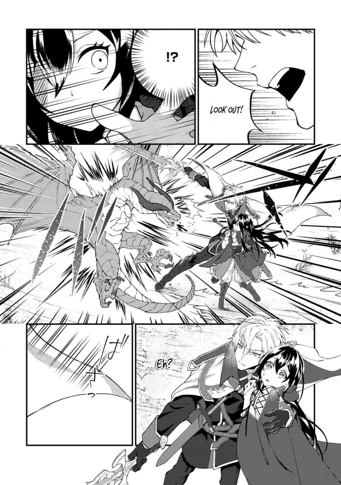 Mayoke no Seijo wa Munou de Yakutatazu wo Yameru Koto ni Shimashita Chapter 1 page 26 - 