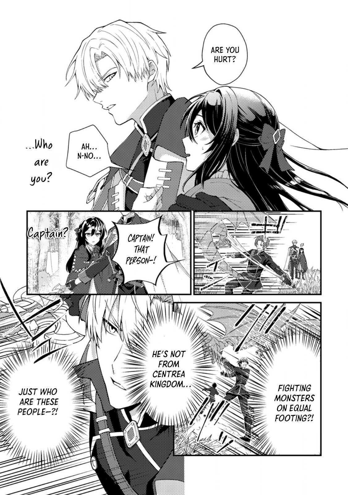 Mayoke no Seijo wa Munou de Yakutatazu wo Yameru Koto ni Shimashita Chapter 1 page 27 - 