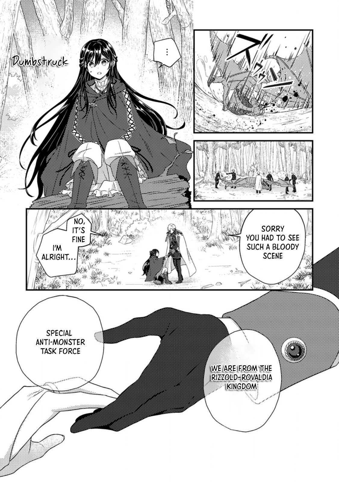 Mayoke no Seijo wa Munou de Yakutatazu wo Yameru Koto ni Shimashita Chapter 1 page 29 - 