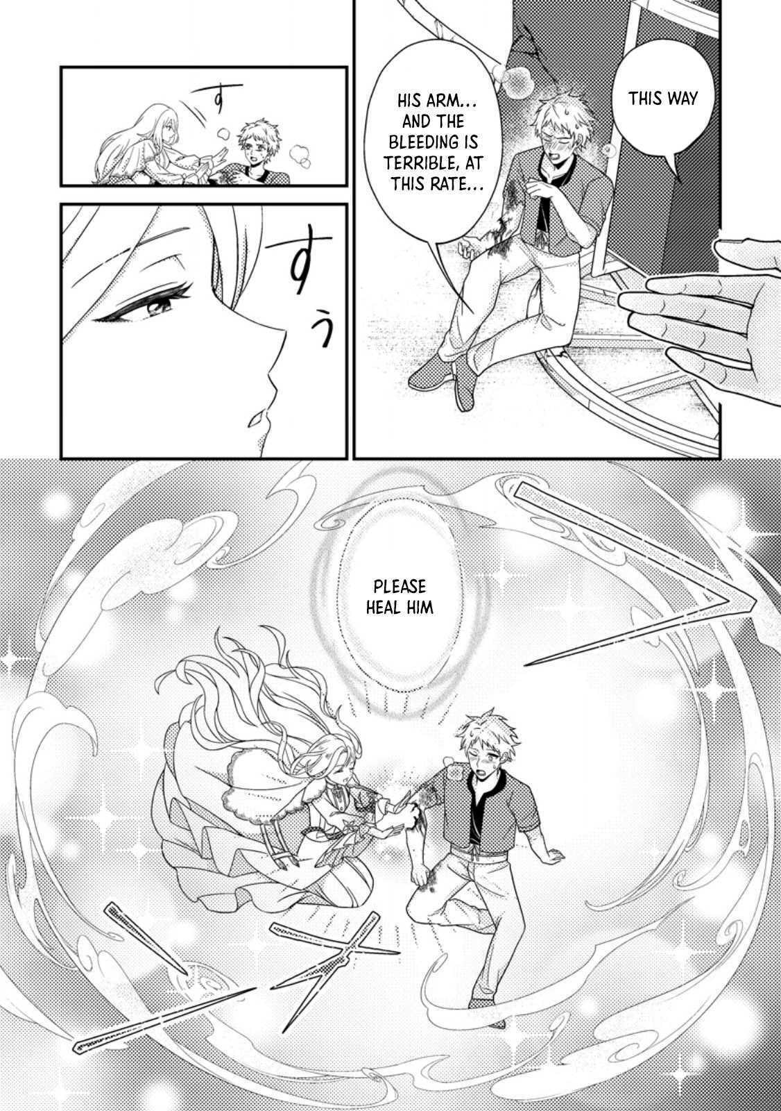 Mayoke no Seijo wa Munou de Yakutatazu wo Yameru Koto ni Shimashita Chapter 1 page 6 - 