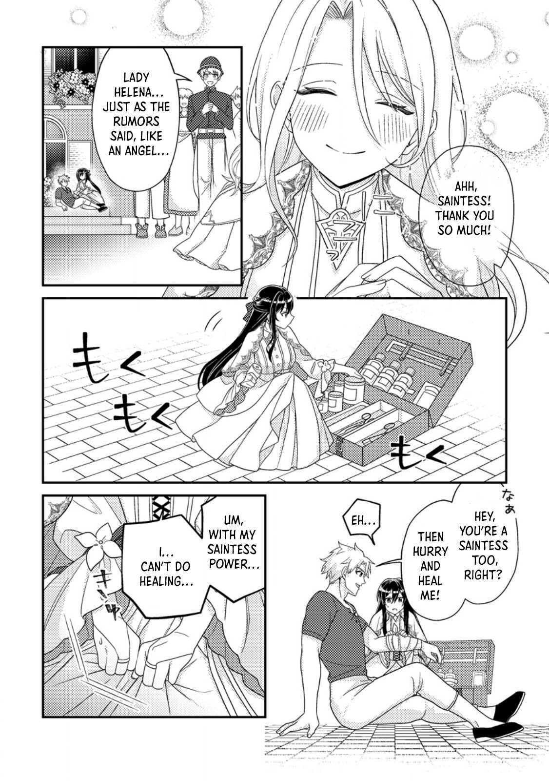 Mayoke no Seijo wa Munou de Yakutatazu wo Yameru Koto ni Shimashita Chapter 1 page 8 - 