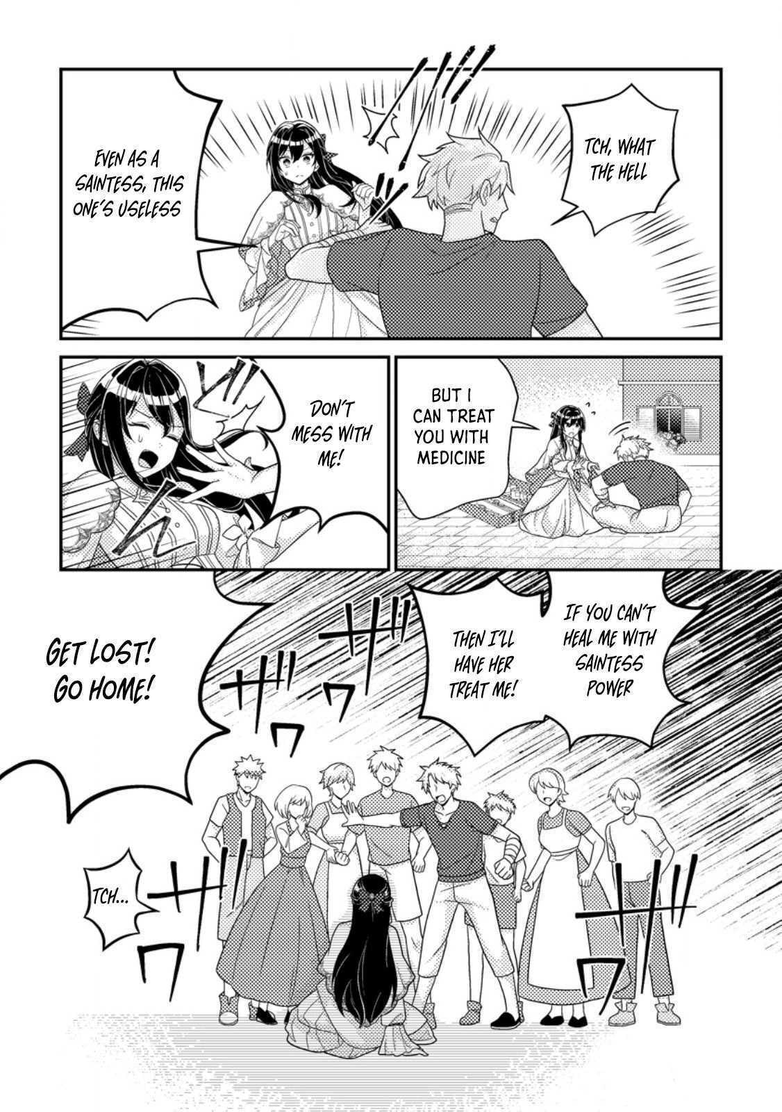Mayoke no Seijo wa Munou de Yakutatazu wo Yameru Koto ni Shimashita Chapter 1 page 9 - 
