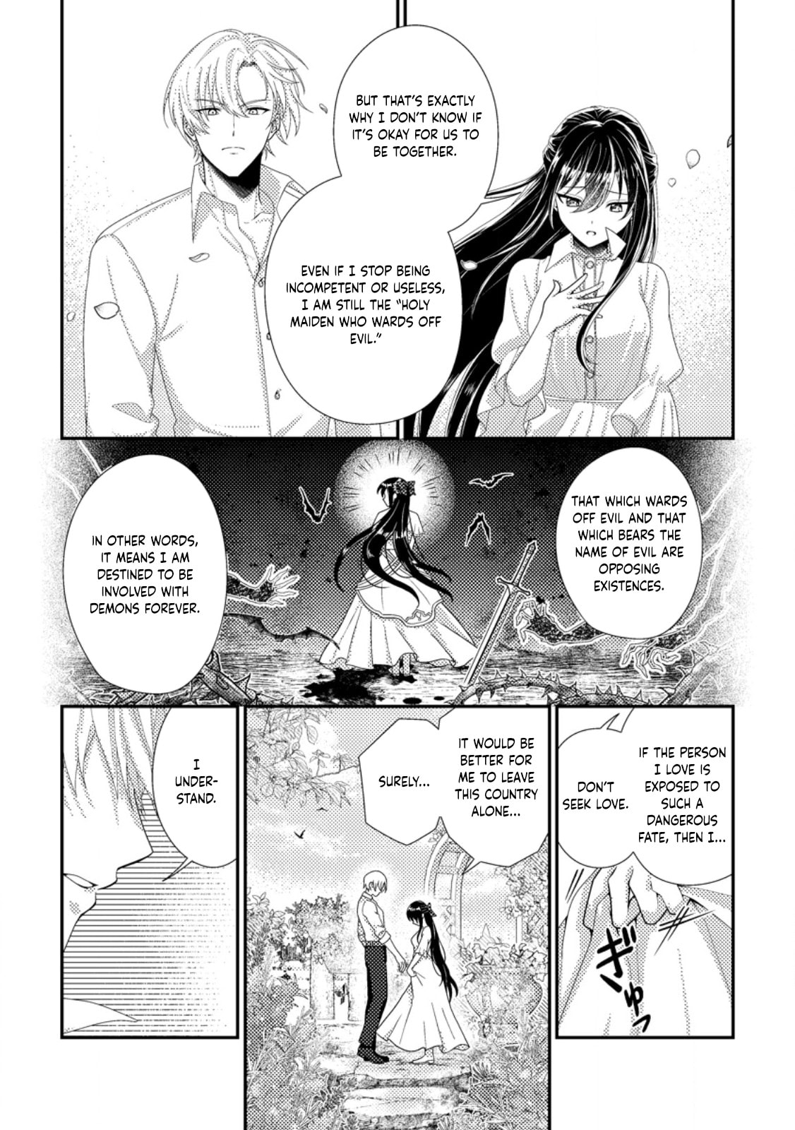 Mayoke no Seijo wa Munou de Yakutatazu wo Yameru Koto ni Shimashita Chapter 10 page 21 - 
