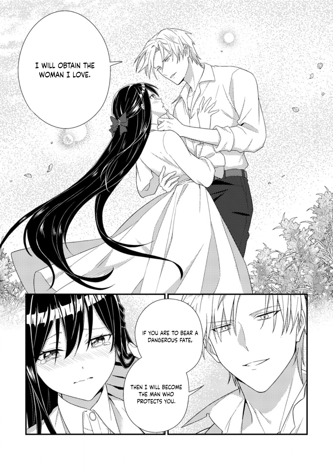 Mayoke no Seijo wa Munou de Yakutatazu wo Yameru Koto ni Shimashita Chapter 10 page 23 - 