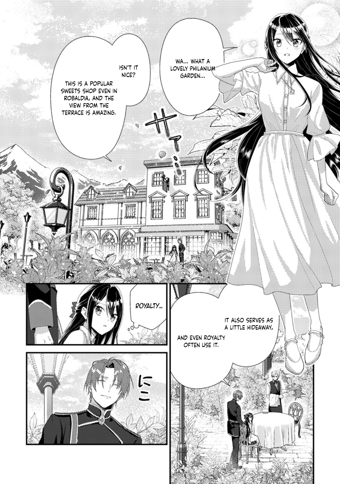 Mayoke no Seijo wa Munou de Yakutatazu wo Yameru Koto ni Shimashita Chapter 10 page 6 - 