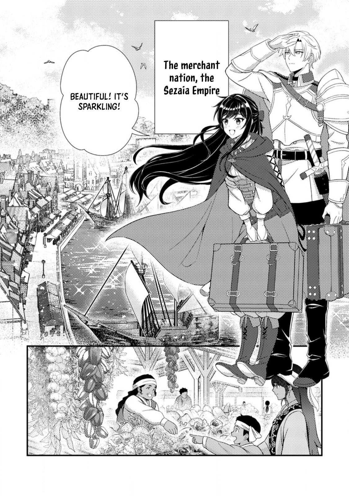 Mayoke no Seijo wa Munou de Yakutatazu wo Yameru Koto ni Shimashita Chapter 11 page 2 - 