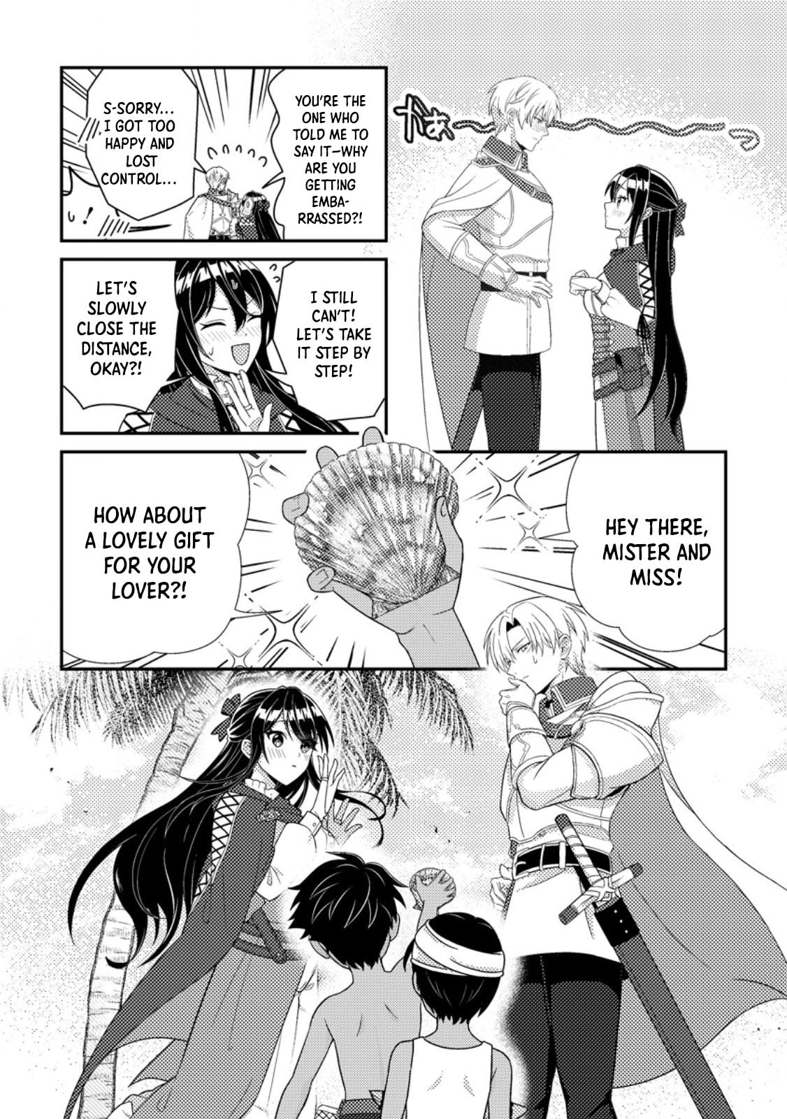 Mayoke no Seijo wa Munou de Yakutatazu wo Yameru Koto ni Shimashita Chapter 11 page 12 - 