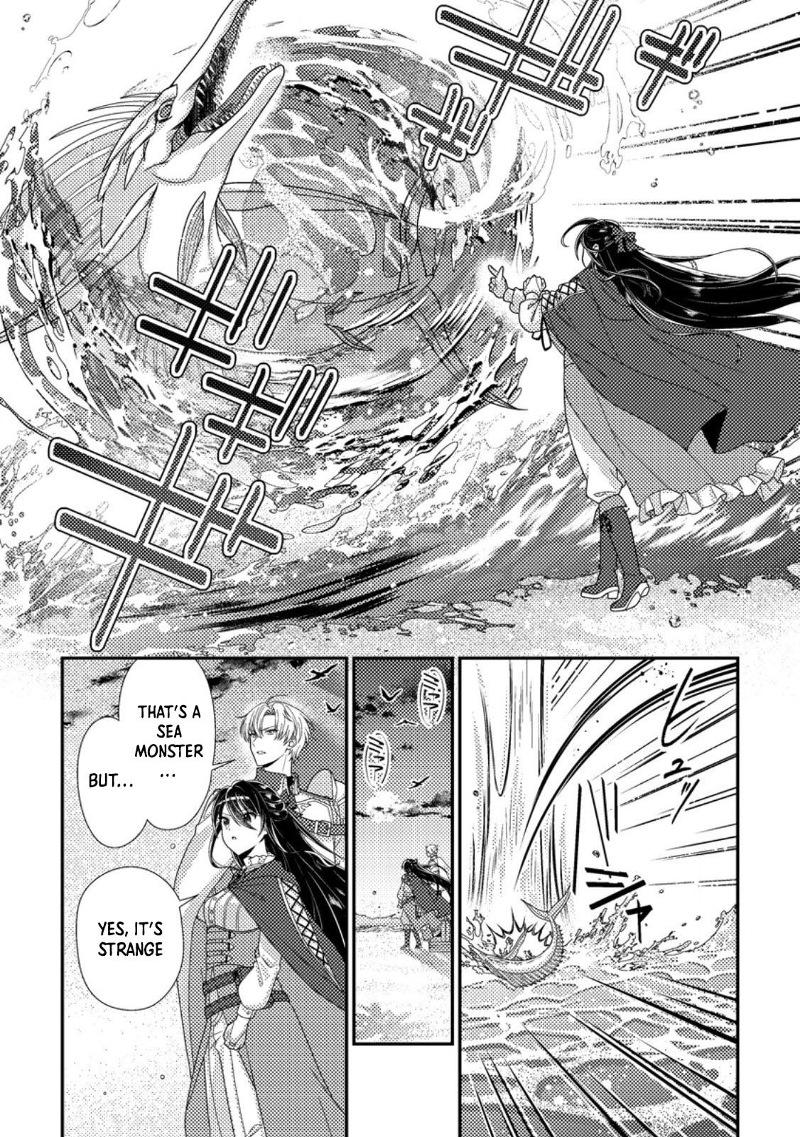 Mayoke no Seijo wa Munou de Yakutatazu wo Yameru Koto ni Shimashita Chapter 11 page 15 - 