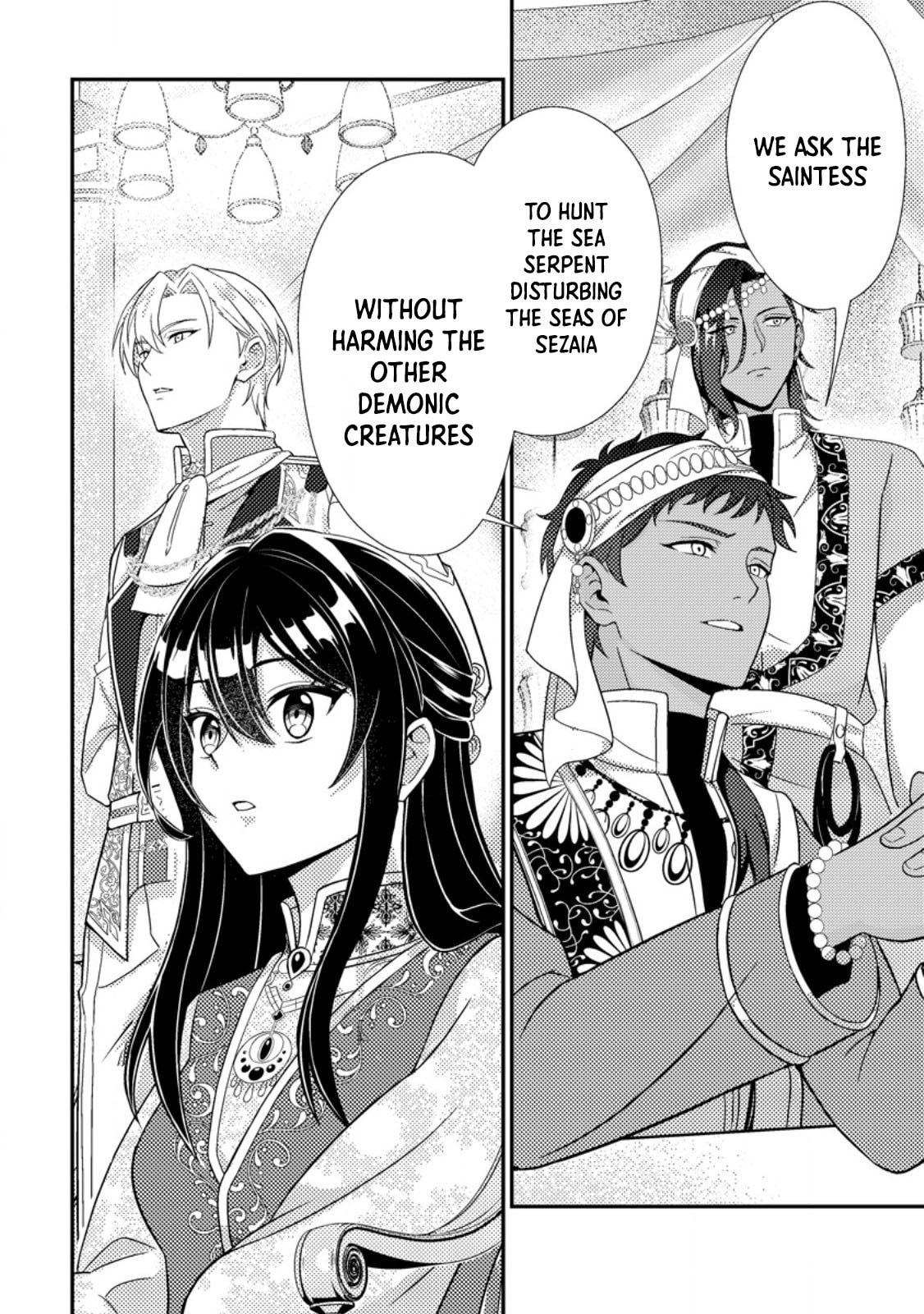 Mayoke no Seijo wa Munou de Yakutatazu wo Yameru Koto ni Shimashita Chapter 11 page 20 - 