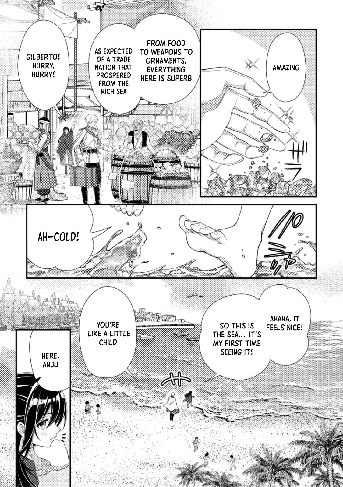 Mayoke no Seijo wa Munou de Yakutatazu wo Yameru Koto ni Shimashita Chapter 11 page 3 - 