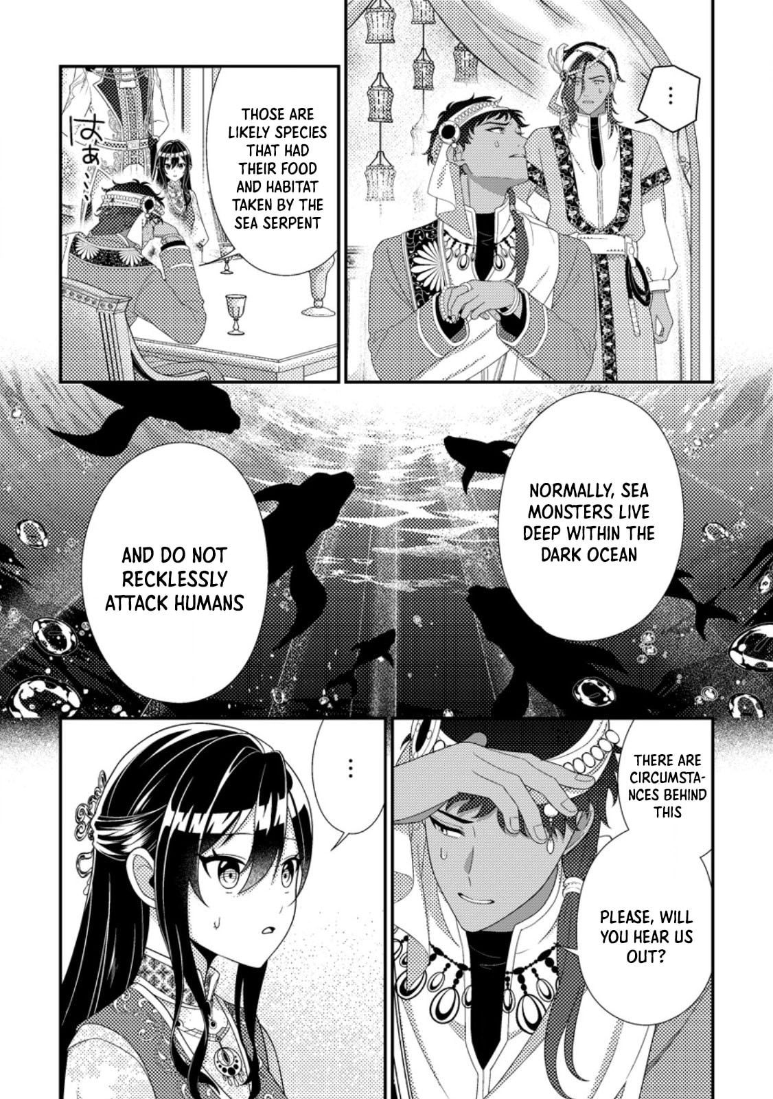 Mayoke no Seijo wa Munou de Yakutatazu wo Yameru Koto ni Shimashita Chapter 11 page 22 - 