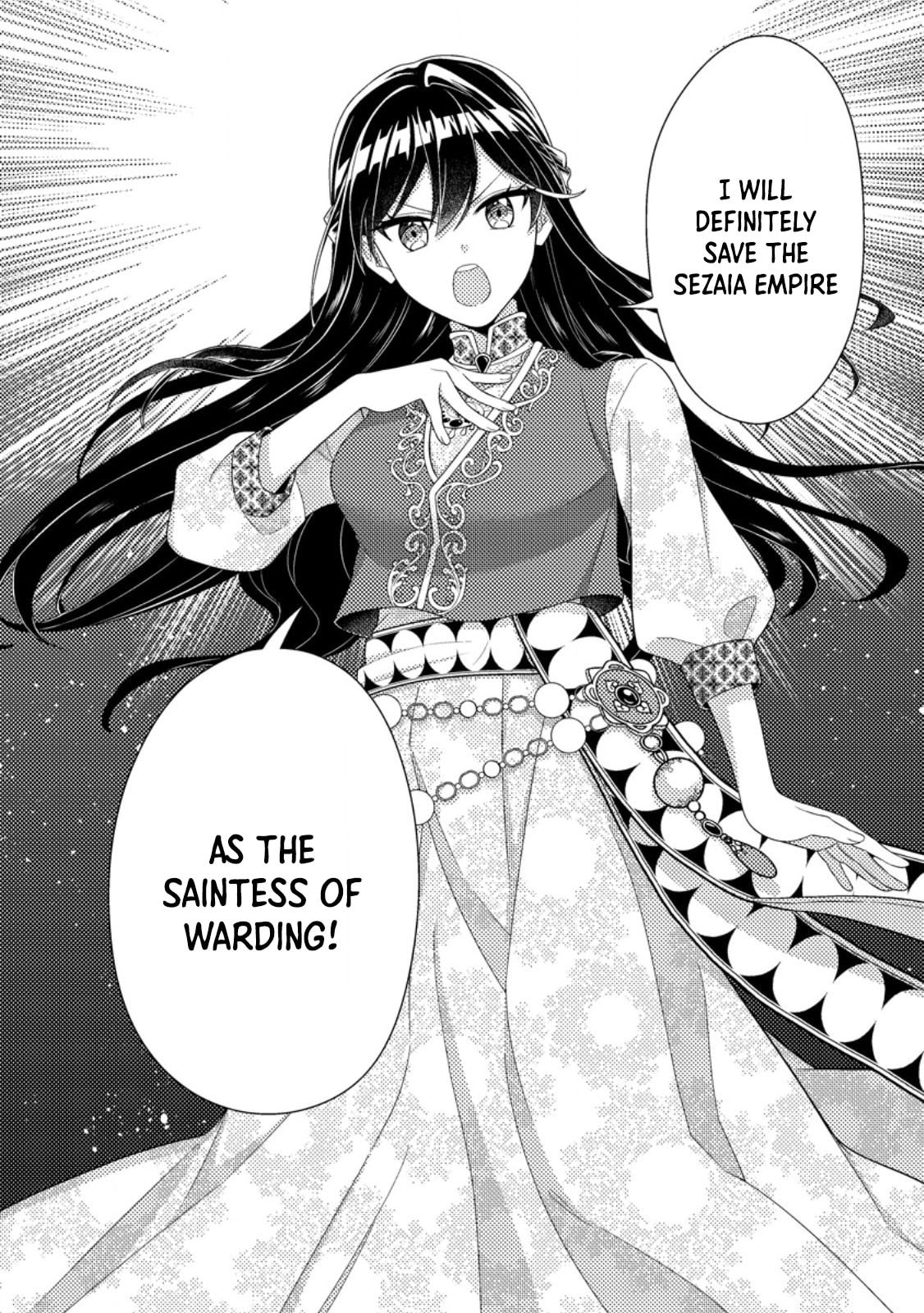 Mayoke no Seijo wa Munou de Yakutatazu wo Yameru Koto ni Shimashita Chapter 11 page 30 - 