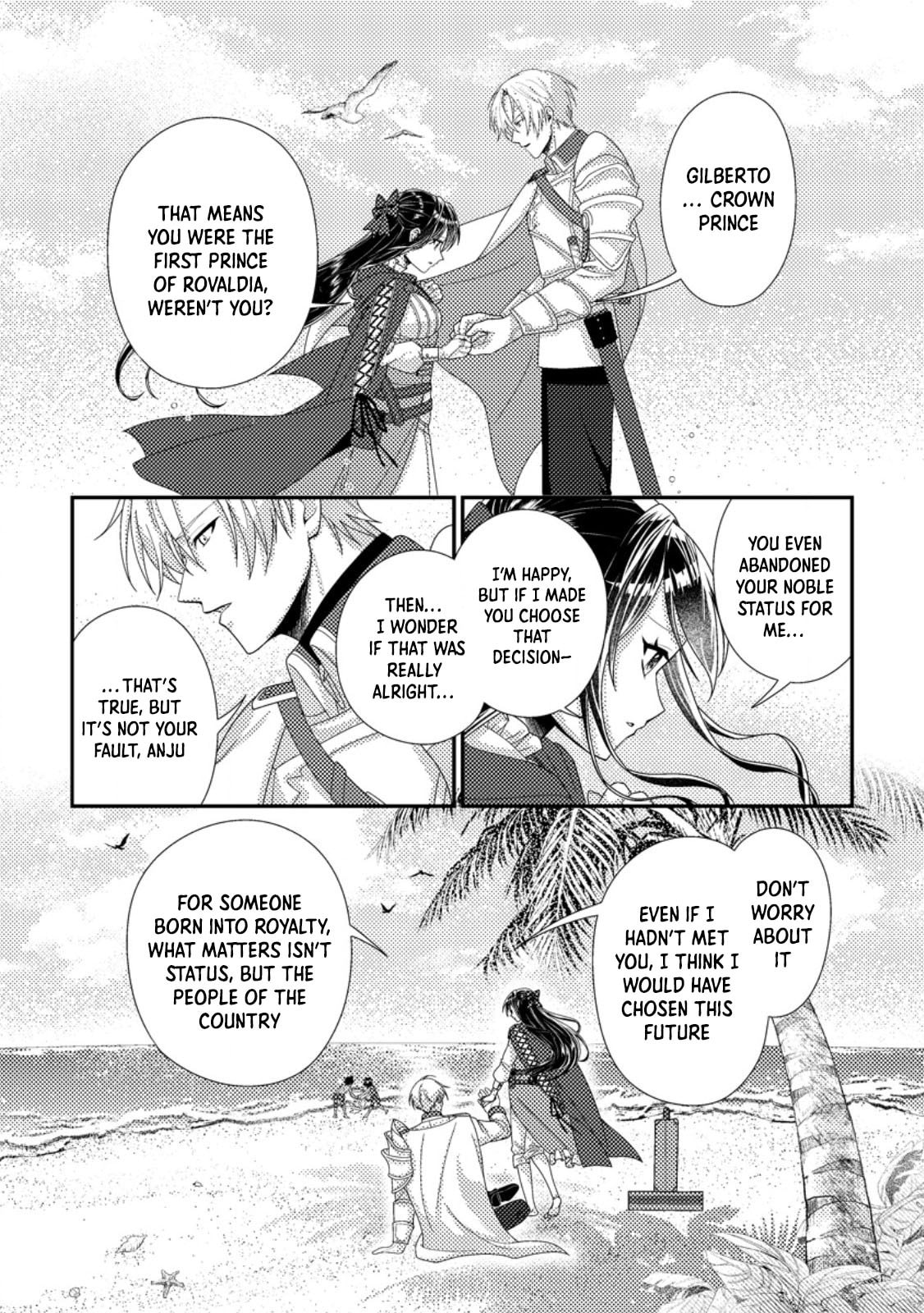 Mayoke no Seijo wa Munou de Yakutatazu wo Yameru Koto ni Shimashita Chapter 11 page 6 - 