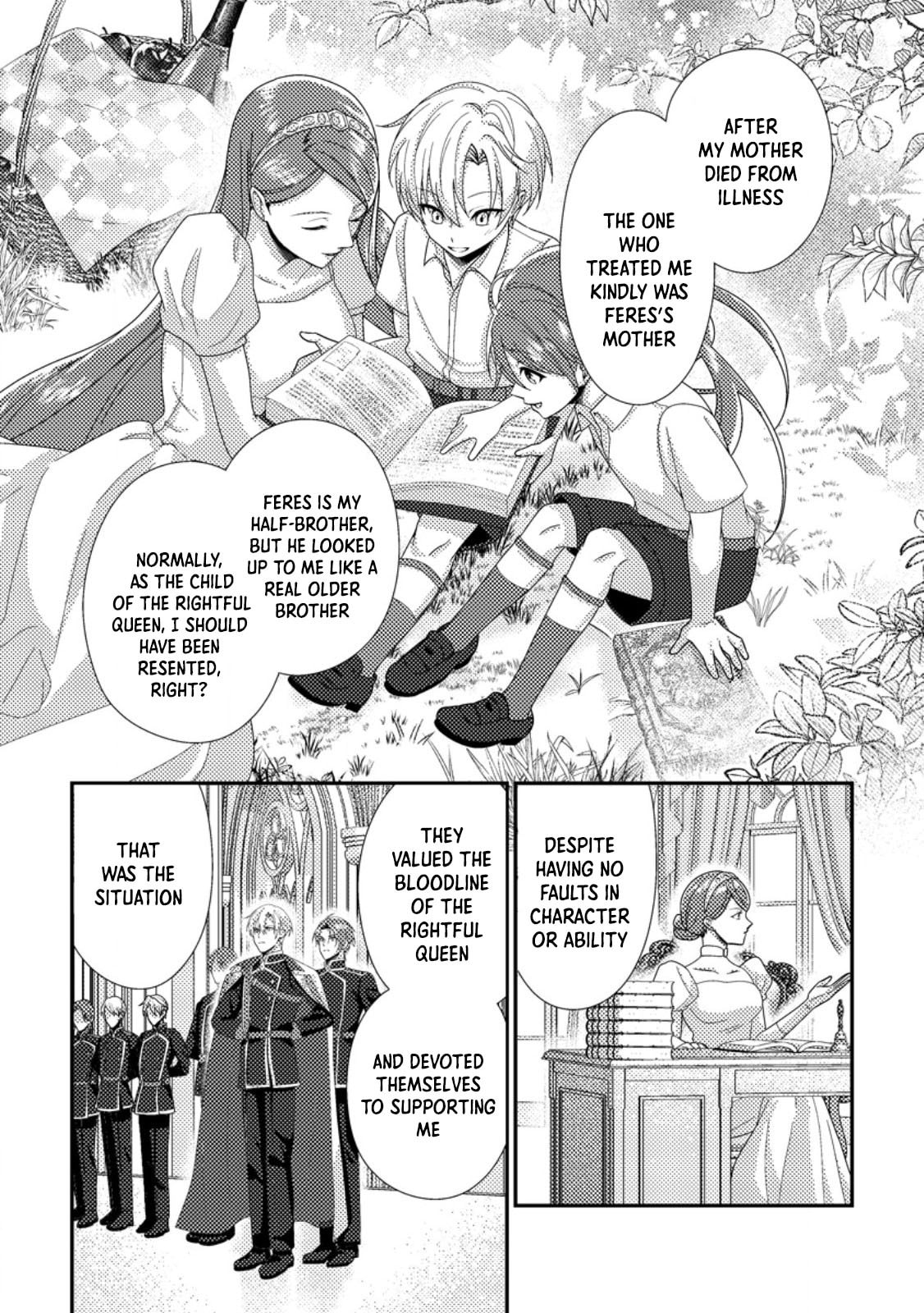 Mayoke no Seijo wa Munou de Yakutatazu wo Yameru Koto ni Shimashita Chapter 11 page 7 - 