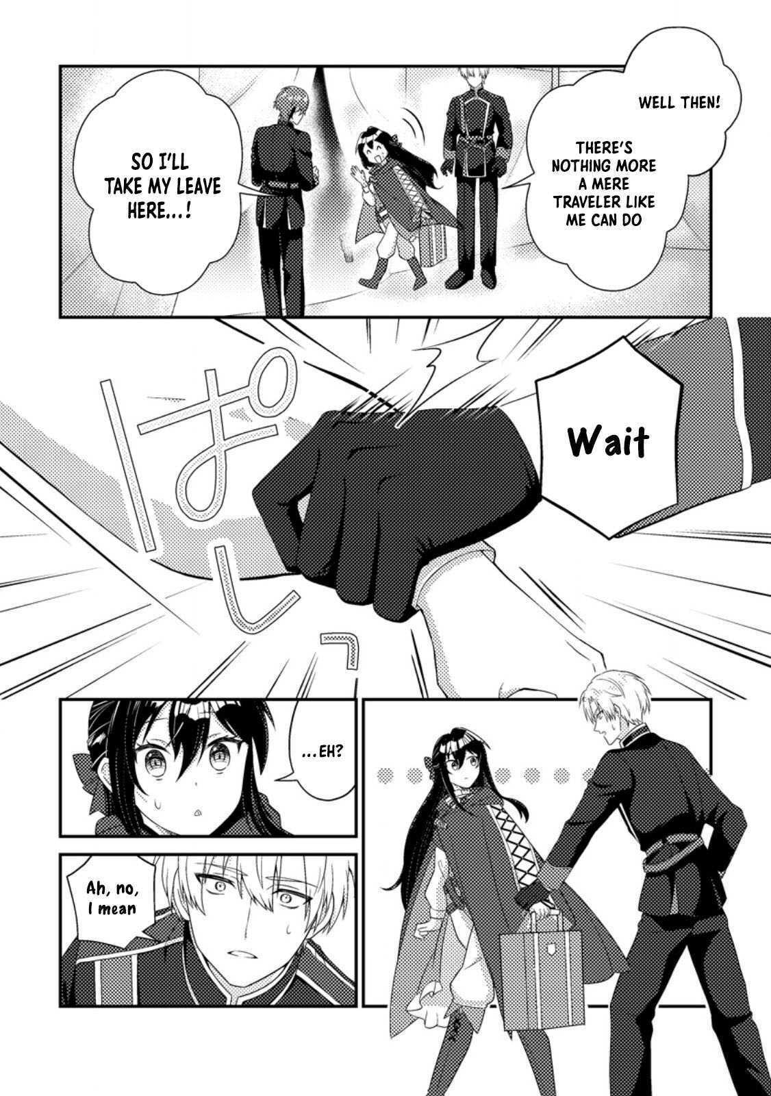 Mayoke no Seijo wa Munou de Yakutatazu wo Yameru Koto ni Shimashita Chapter 2 page 14 - 